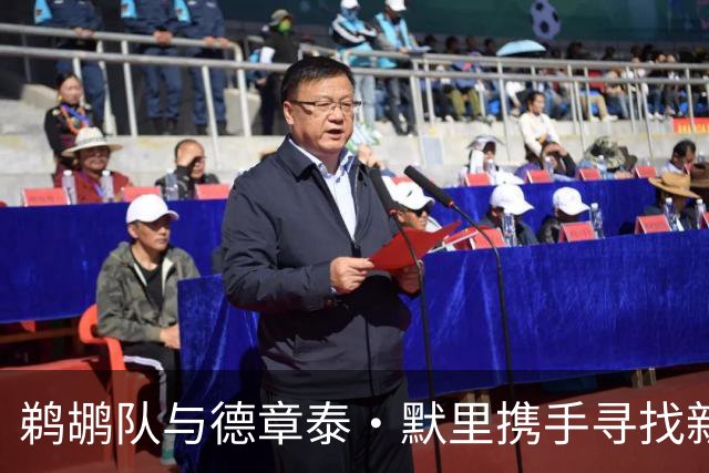 鹈鹕队与德章泰·默里携手寻找新机遇分析